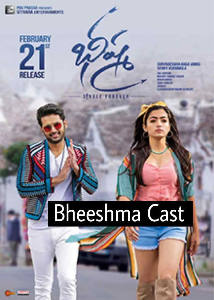 Bheeshma Cast 