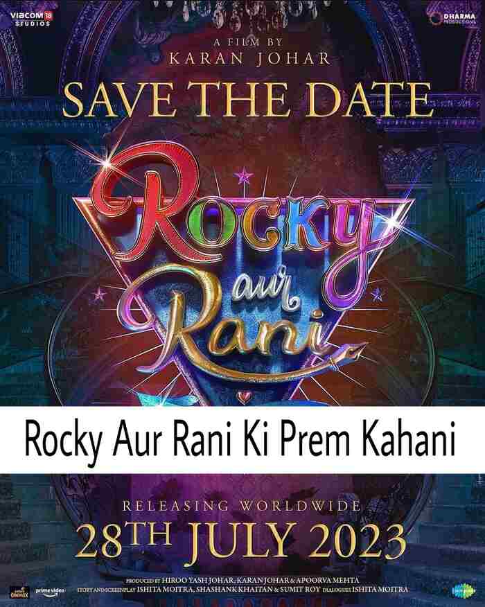 Rocky Aur Rani Ki Prem Kahani Cast
