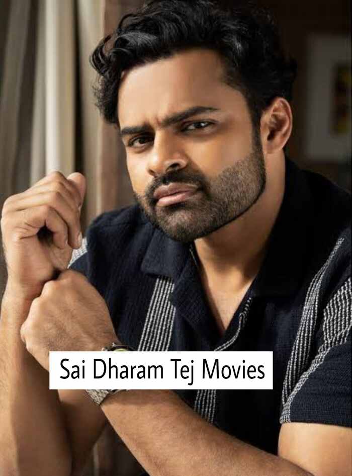 Sai Dharam Tej Movies 
