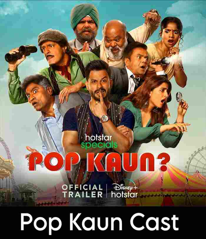 Pop Kaun Cast 