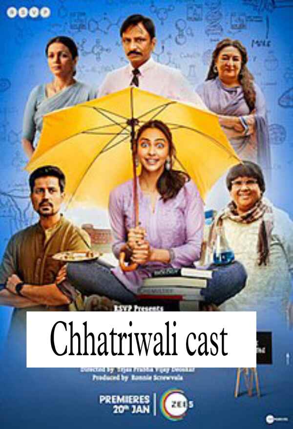 Chhatriwali cast 