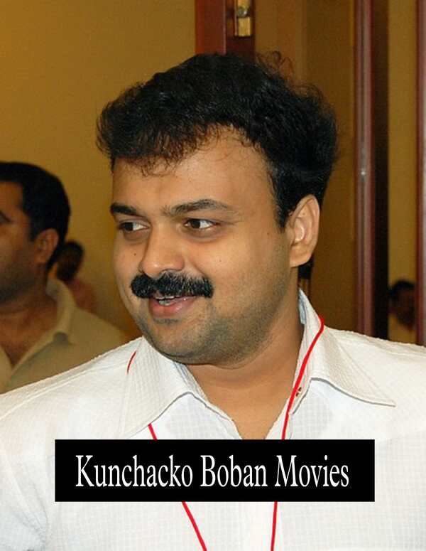 Kunchacko Boban Movies 