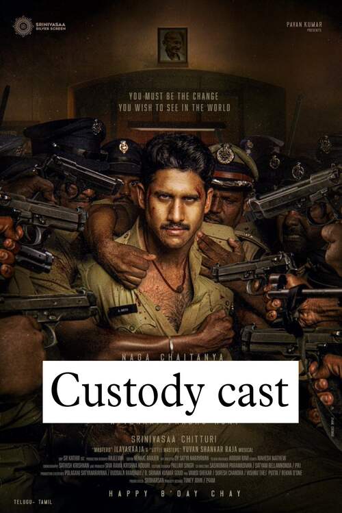 Custody cast﻿