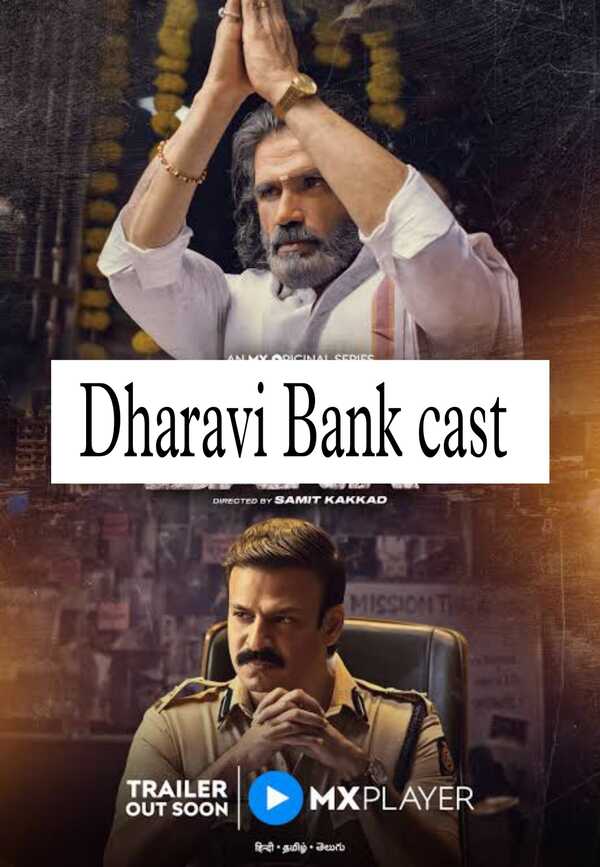 Dharavi Bank cast