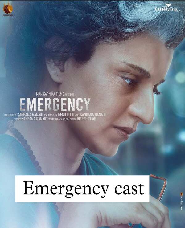 Emergency Cast