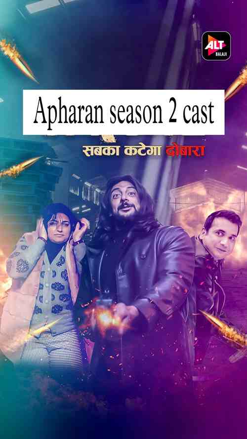 Apharan season 2 cast