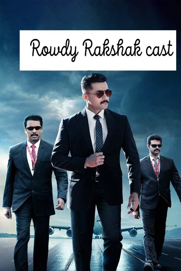 Rowdy Rakshak cast